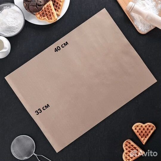 Многоразовые коврики для духовок 3340