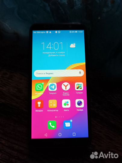 HONOR 7, 3/16 ГБ