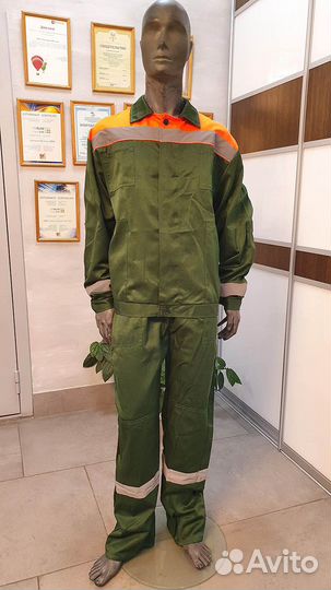 Костюм мужской рабочий спецодежда Флагман