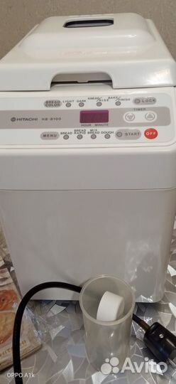 Хлебопечка Hitachi HB-B100