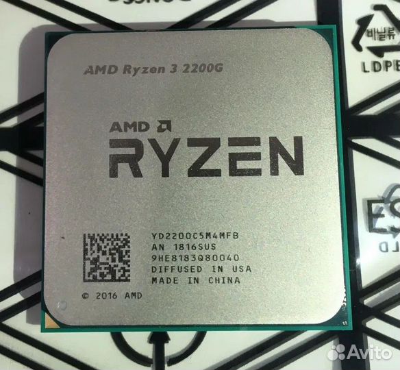 Процессор amd ryzen 3 2200g