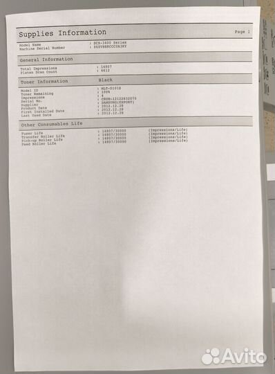 Мфу лазерный samsung scx-3400