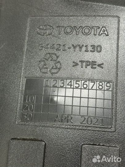 Коврик в багажник для toyota camry 70