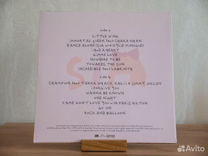 Винил Sia— «Reasonable Woman» (1LP)