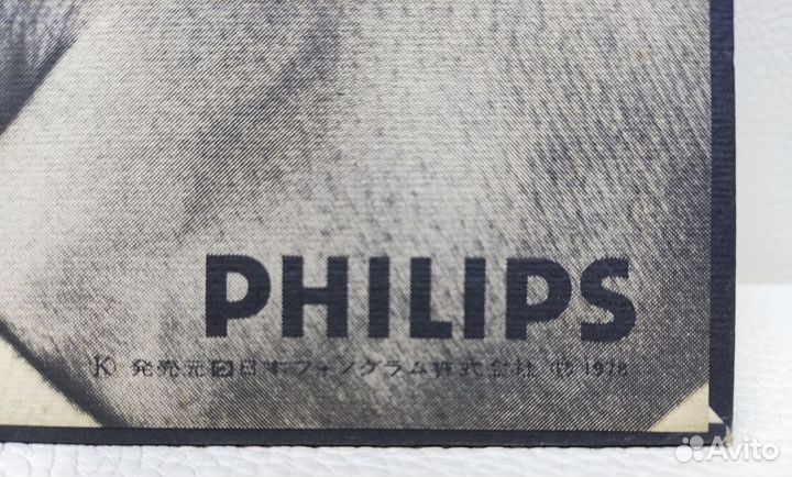 Rock: Johnny Okura LP Japan 1978