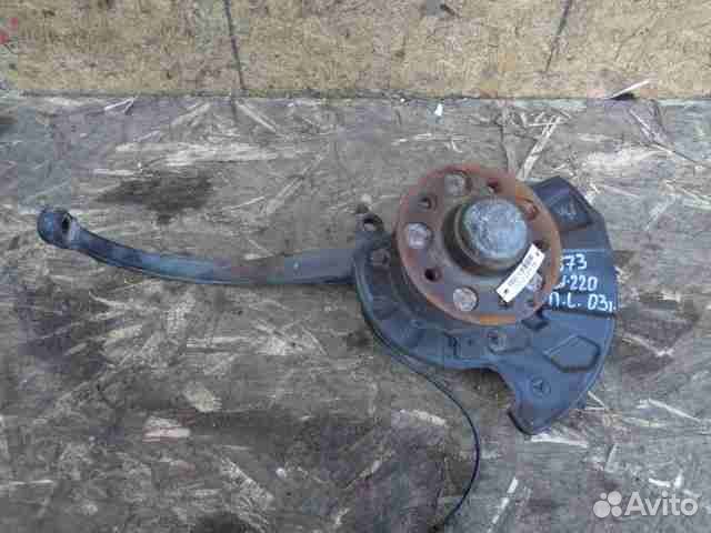 Кулак поворотный левый Mercedes S-klasse W220