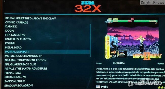 Игровая приставка Arcade Box, Sega/PS/PSP/DC, 3300