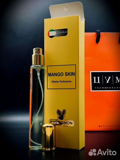 Mango skin 35мл ОАЭ