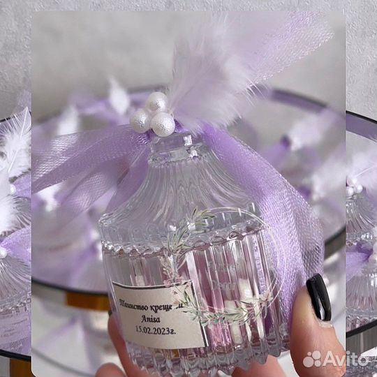 Таросики на свадьбу