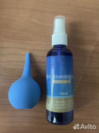 Для наращивания ресниц