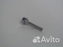 Ремкомплект тормозного суппорта зад 582224D