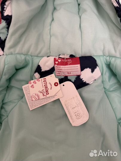 Куртка и брюки на брителях Futurino