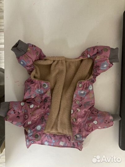 Дождевик для собак