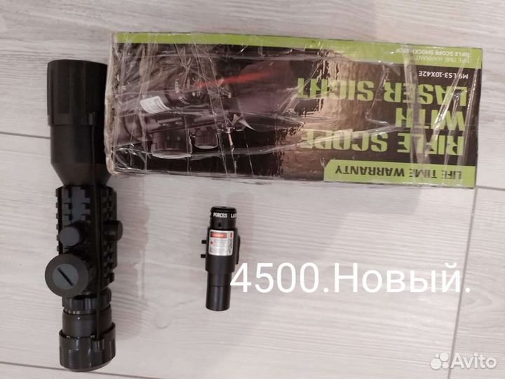 Военные вещи