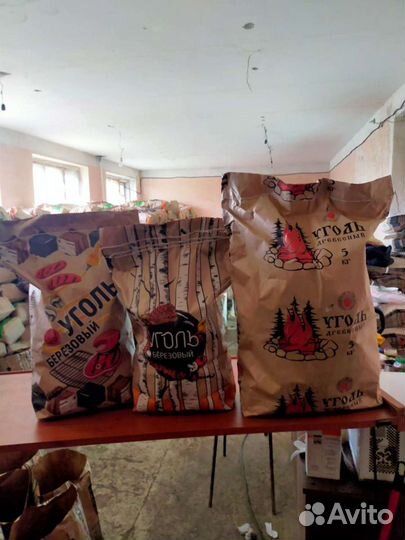 Уголь древесный в мешках