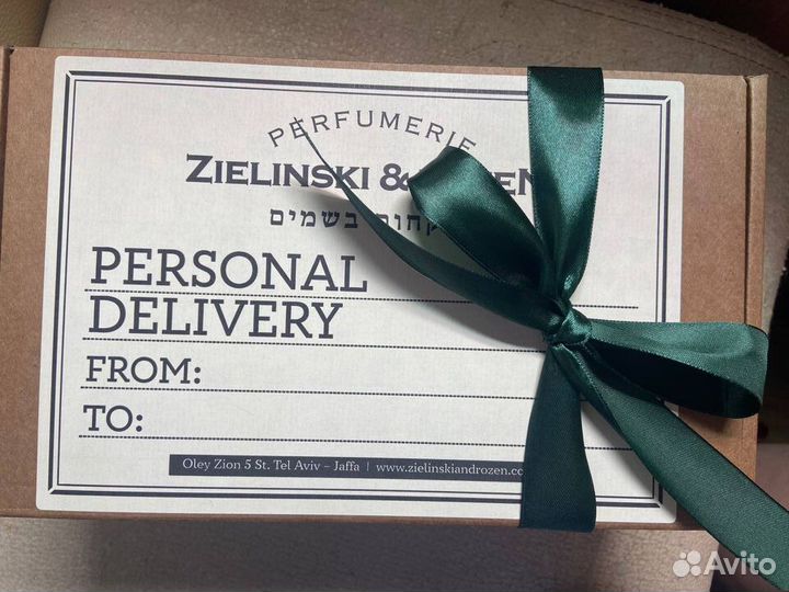 Коробка Zelinsky Rosen