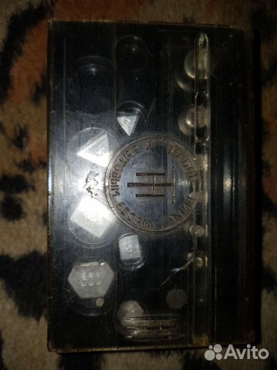 Набор гирь к бытовым весам СССР