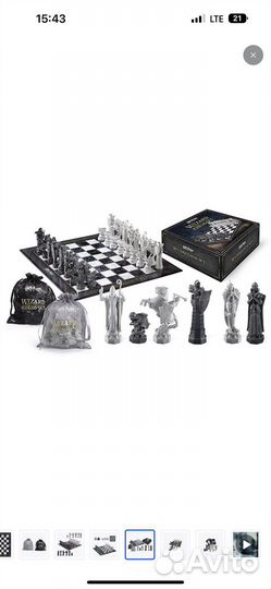 Шахматы Гарри Поттер новые