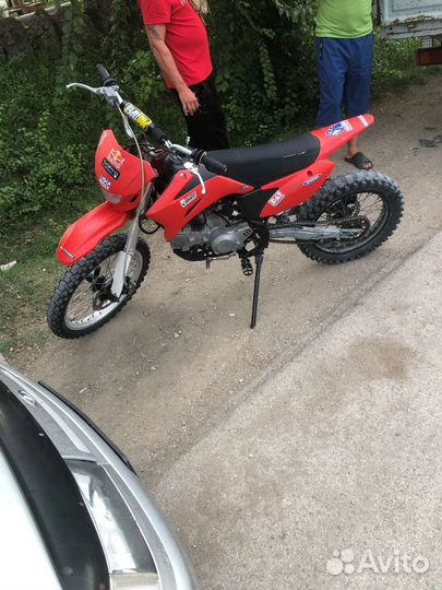 Motoland apex 140
