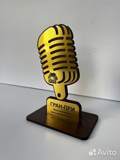 Изготовление наград и кубков