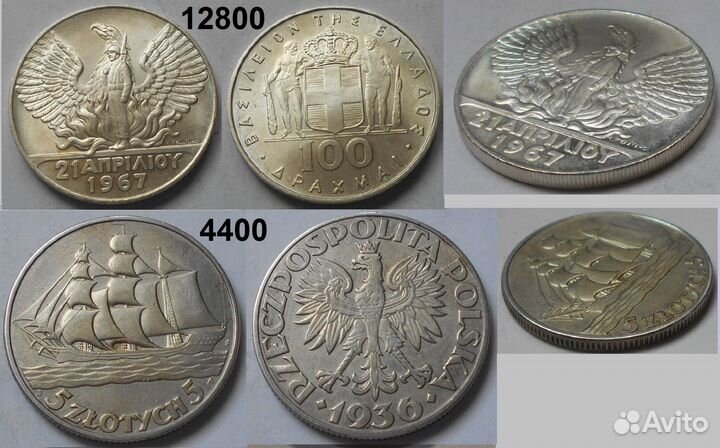 1912-2016 г. польша чехословакия румыния греция