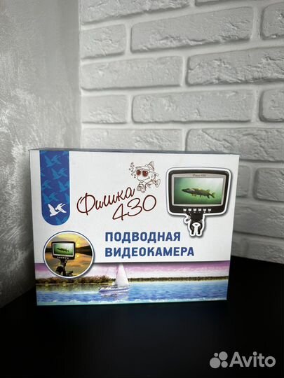 Подводная видеокамера Фишка 430