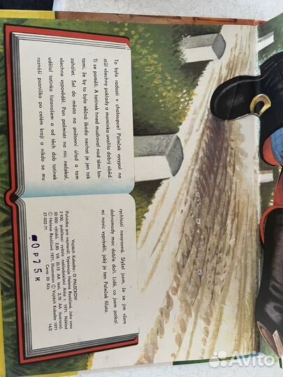 Мальчик с пальчик (на чешском)