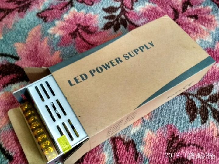 Блок питания