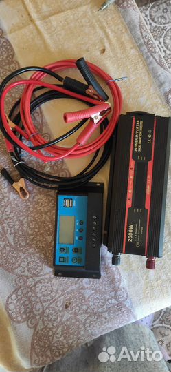 Солнечная панель 150 Вт*4шт