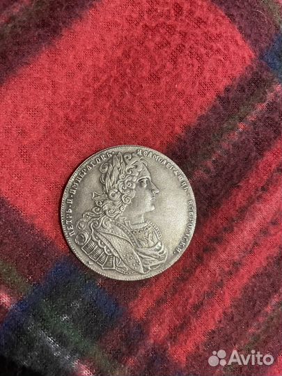 Копии монеты 1727