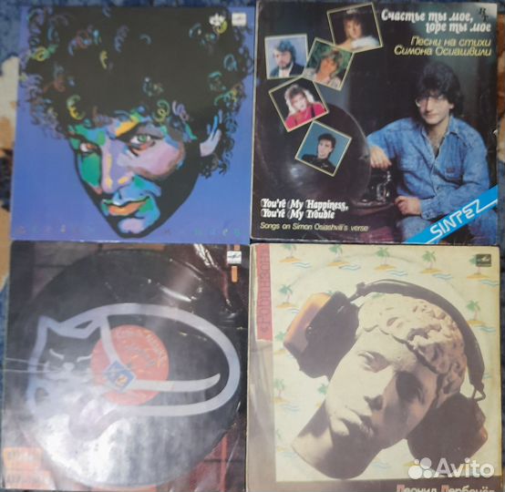 Виниловые пластинки СССР