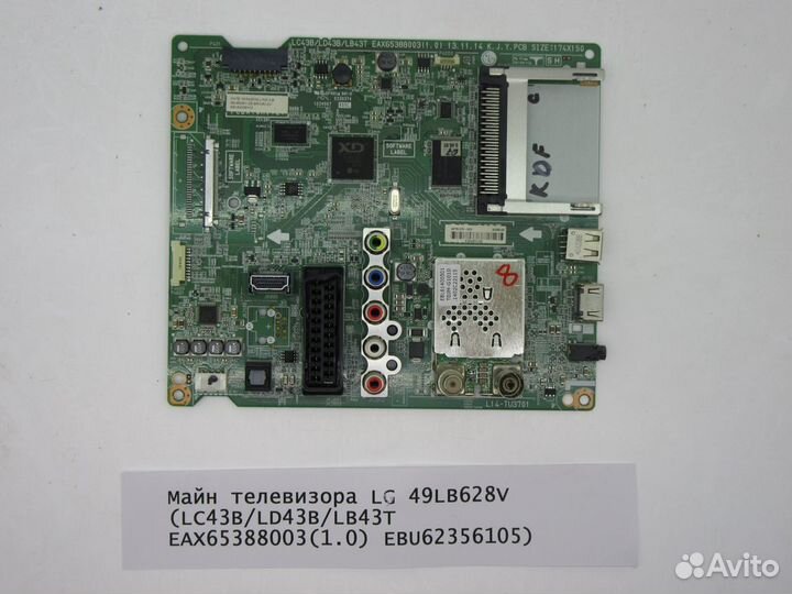 Детали телевизора LG 49LB628V