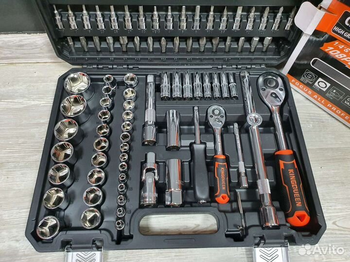 Набор инструментов 108 предметов