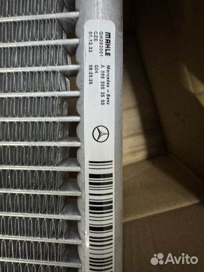 Радиатор дополнительный