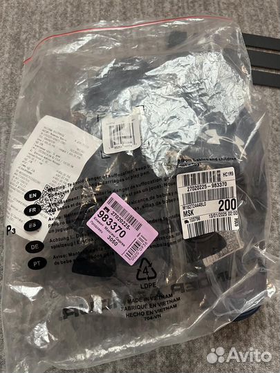 Сланцы мужские Under Armour