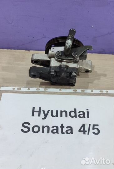 Насос гидроус. рул. G4GC 2.0 Hyundai Sonata TagAZ