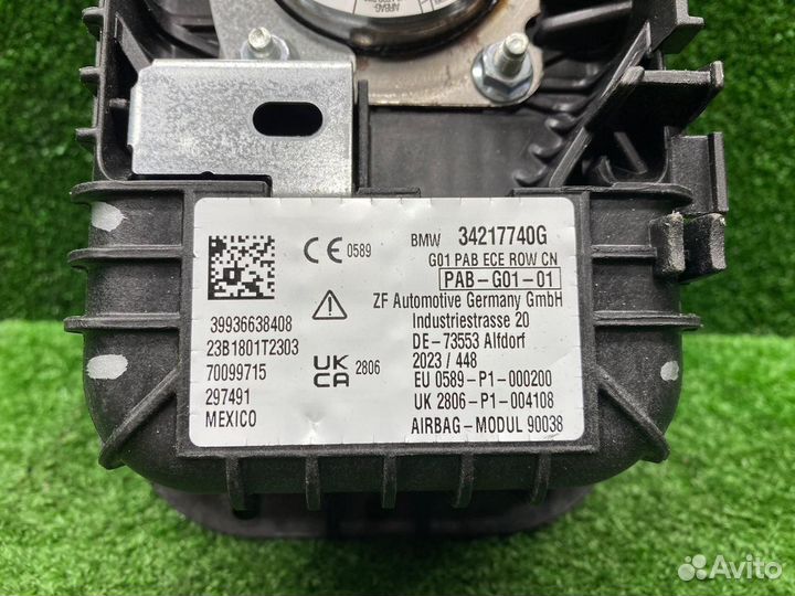 Подушка безопасности торпедо BMW X3 G01 X4 G02