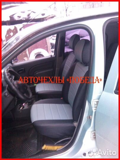 Чехлы Renault Fluence из экокожи чёрно-серые Класс