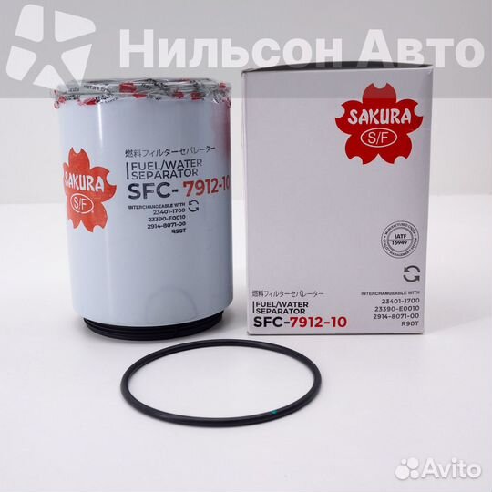Фильтр топливный на сепаратор sakura