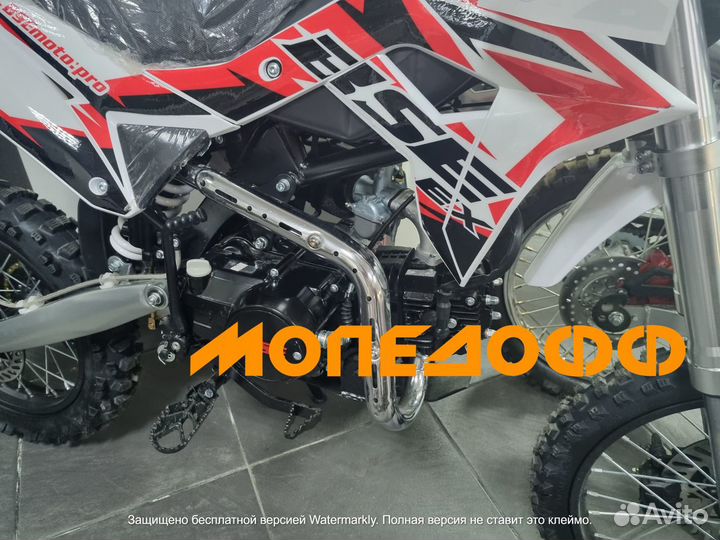 Питбайк BSE EX125 17/14 1