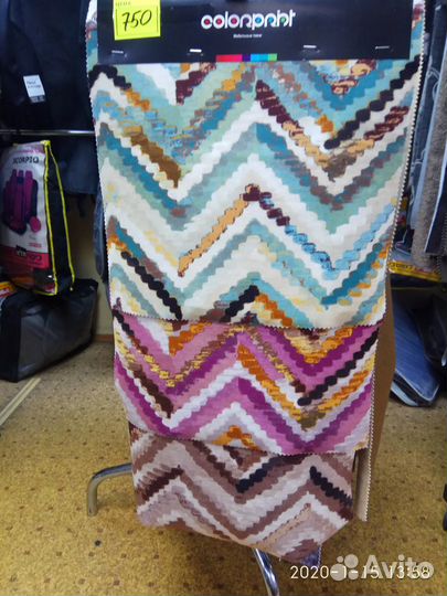 Мебельные ткани