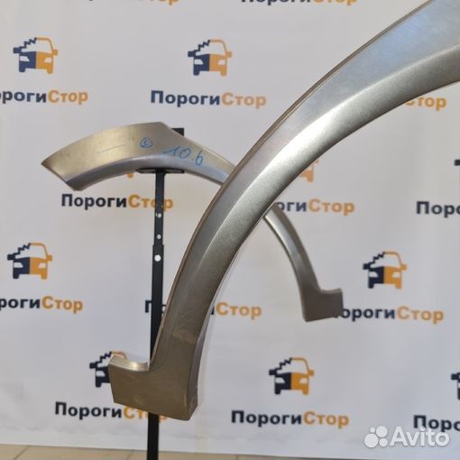 Кузовная арка заднего правого крыла Hyundai Getz