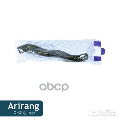 Патрубок радиатора нижний ARG191010 Arirang