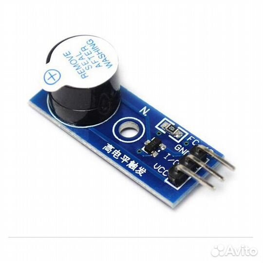 MH-FMG(D) / Buzzer для Arduino актив/пассив