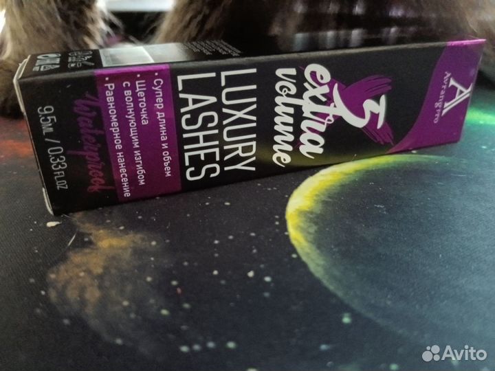 Тушь для ресниц