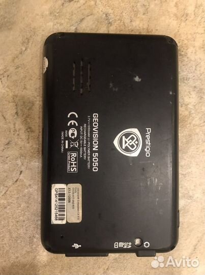 Gps навигатор