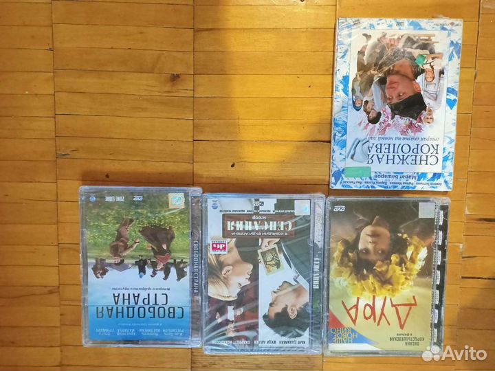 Фильмы на DVD