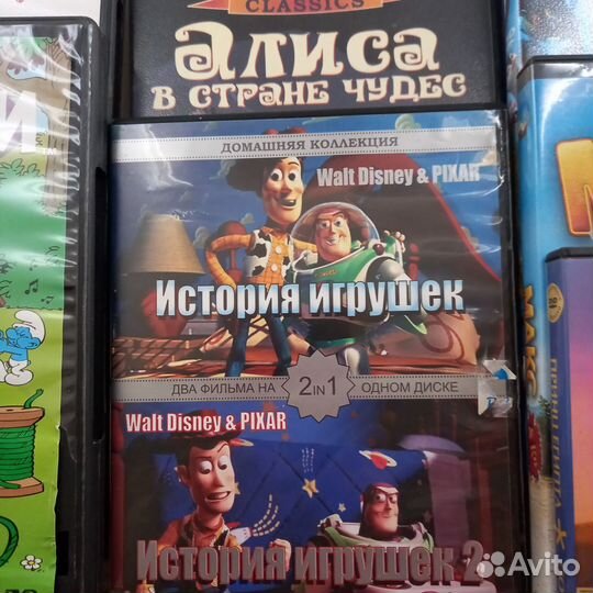 Dvd диски мультфильмы