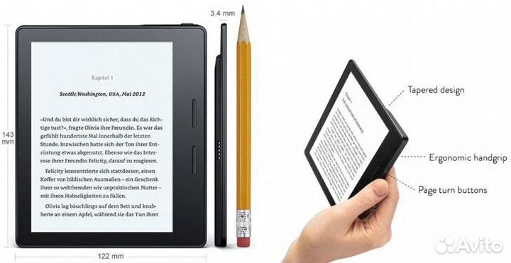 Amazon Kindle Oasis 2 CW24WI, 7 дюймов, бу