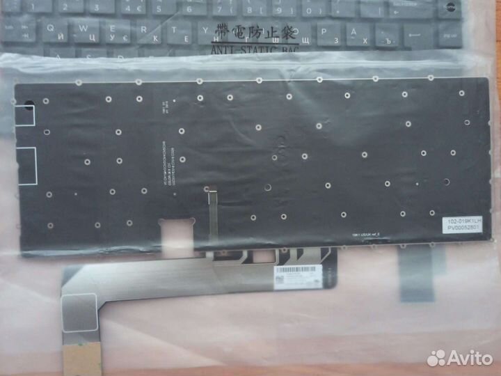 Клавиатура для ноутбука hp elitebook x360 1040 g8
